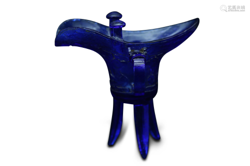 A blue Peking glass wine vessel, H 12 cm