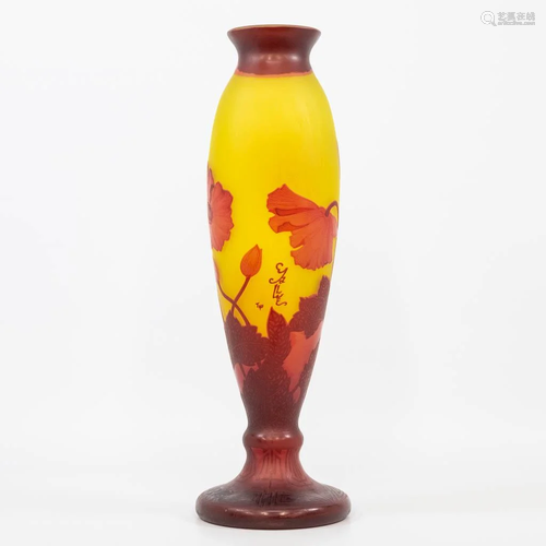 A p�te de verre art nouveau display vase, Tip Emile