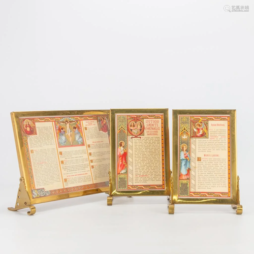 A collection of 3 frames made of brass, with images of