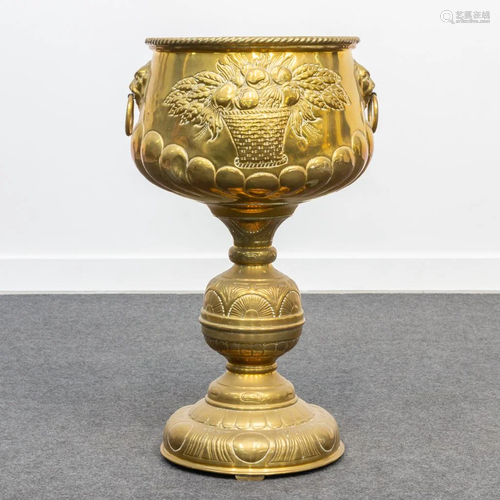 A large cache-pot on a stand, finished with heraldic