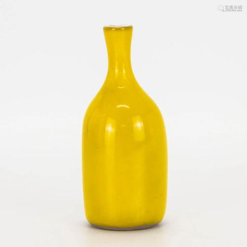 Jacques & Dani RUELLAND (XX-XXI) a display vase with