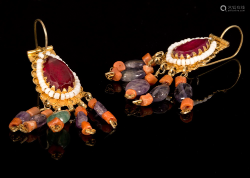 Old Bukhara Earrings Set w/ Pearls & Gemstones