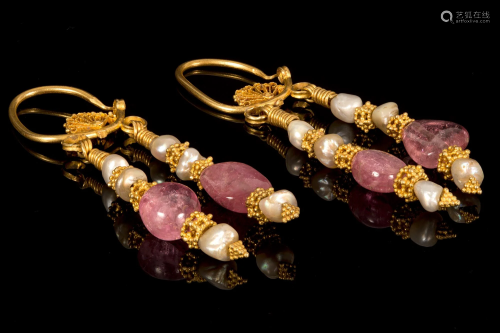 Bukhara Gold Earrings Integrated w/ Pearls & Tourmaline