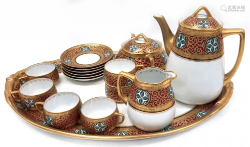 KUZNETSOV - Russian Porcelain Coffee\\\\\\\\Tea Serving
