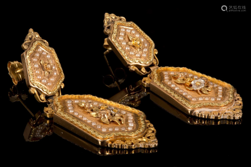 Pair of 18K Yellow Gold Victorian Ear Pendants
