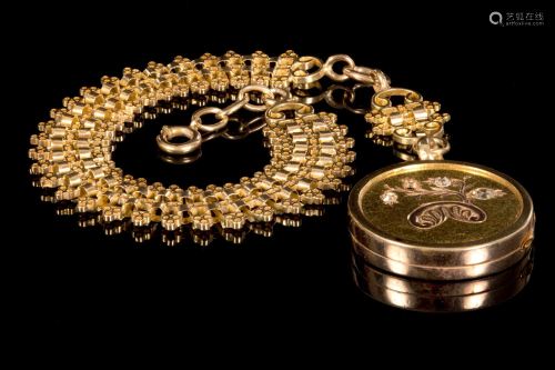 An Antique 14K Yellow Gold and Diamond Locket Bracelet