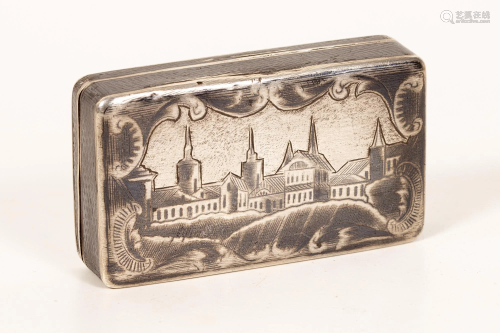 Tobacco Box, 84 Silver w/ Niello, Russia, early 19th