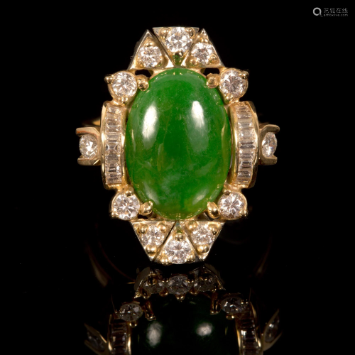 Lavish Jade Ring