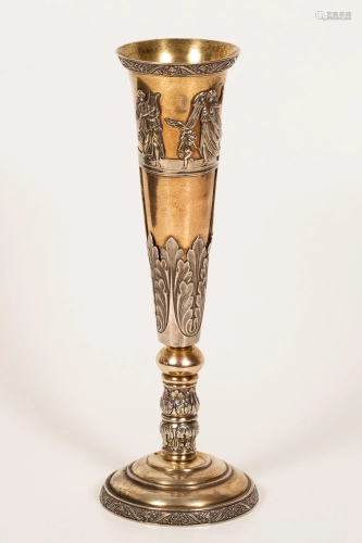 Antique Russian Silver Cup, 84 Silver, circa 1830