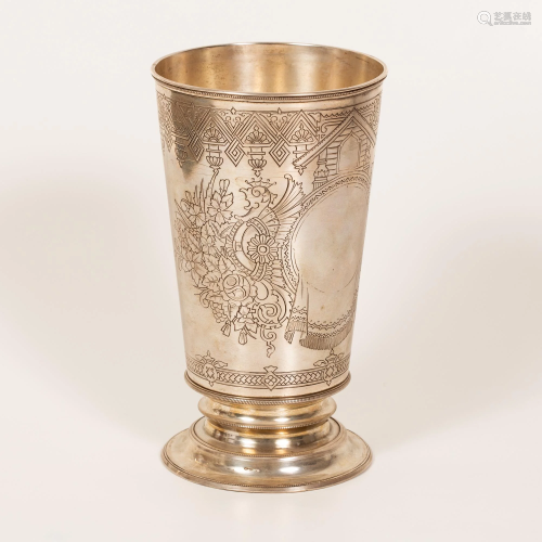 Large Impressive Silver Cup, 84 Silver, Russia 1889