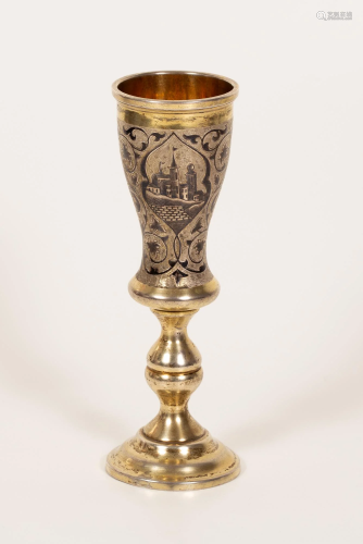 Antique Russian Cup, 84 Silver w/ Niello, Moscow 1834