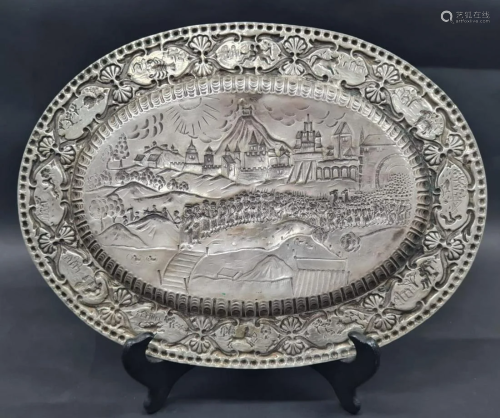 Judaica - European Silver Tray, 18th Century