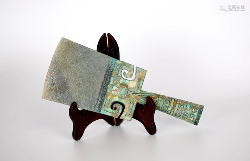 Chinese Archaic Jade Axe w. Bronze Handle