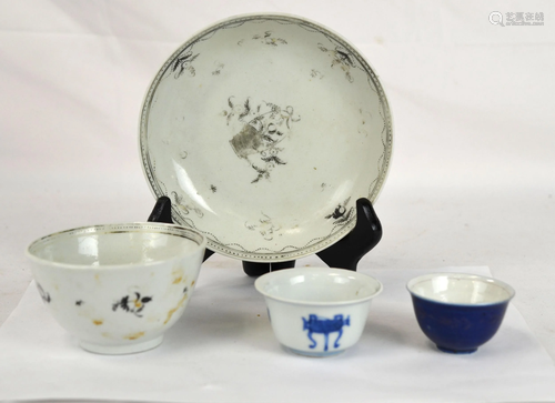 Four Pcs of Chinese Cups & Saucer