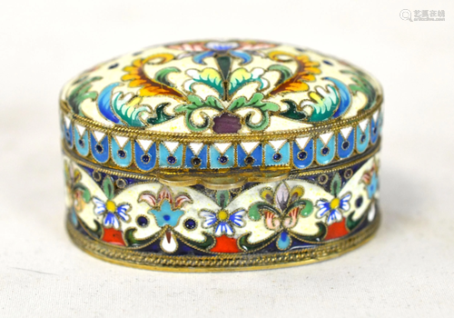 Russian Enamel Silver Oval Box