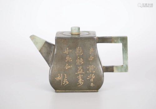 Chinese Yixing Zisha Tin Teapot