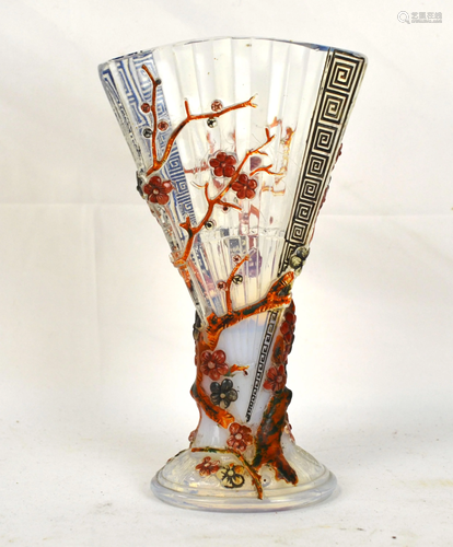 Daum Nancy Fan Shape Vase