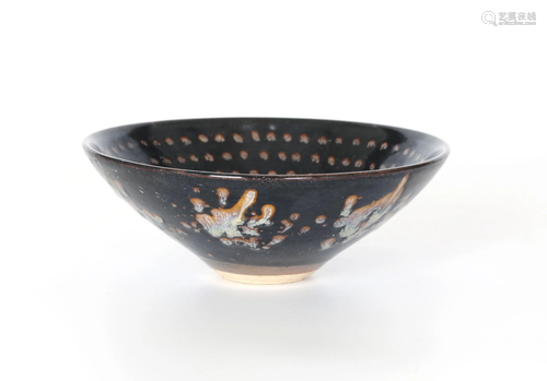 Chinese Brownish Tea Bowl