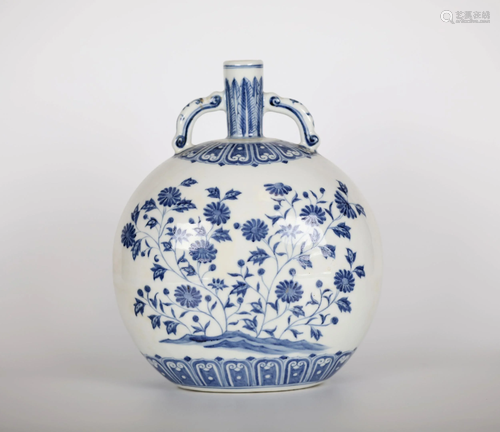 Chinese Blue & White Moon Flask Vase