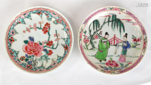 Two Chinese Famille Rose Dishes