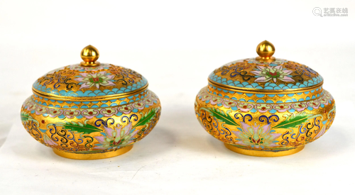 Pr Chinese Gilt Cloisonne Covered Jars