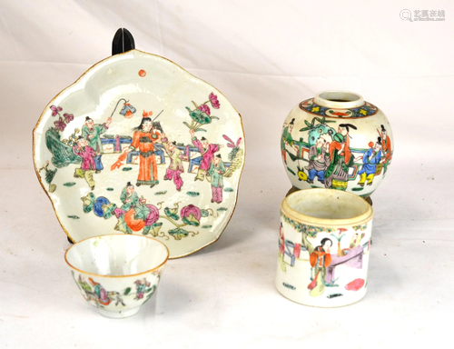 Four Pcs Chinese Porcelains