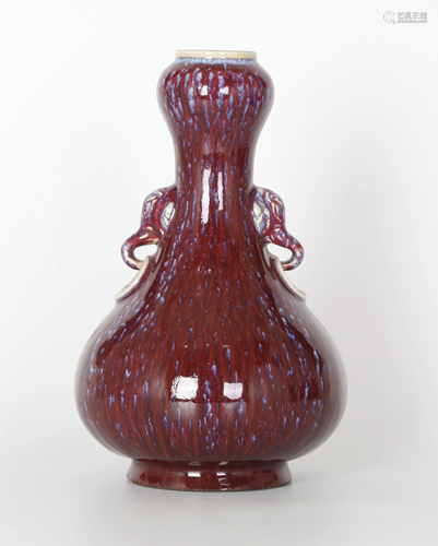 Chinese Flambe Glazed Vase