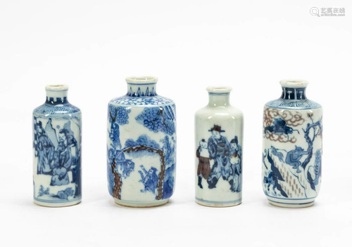 FOUR BLUE & WHITE CHINESE PORCELAIN SNUFF BOTTLES