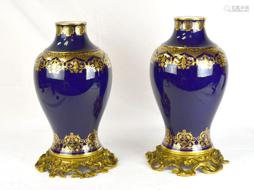 Pr Sevres Gilt Blue Vases