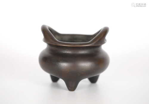 Small Chinese Bronze Tripod Incense Burner