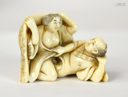 Japanese Carved Erotic Figure