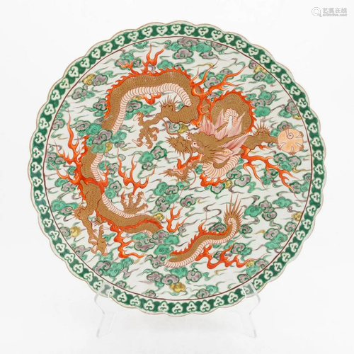 JAPANESE FAMILLE VERTE DRAGON CHARGER