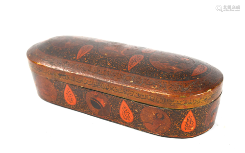 Large Persian Painted Lacquered Pen Box