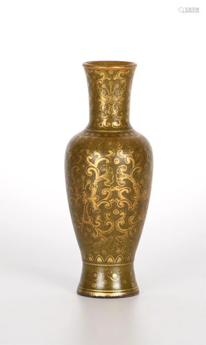 Chinese Gilt Tea Duct Glazed Vase