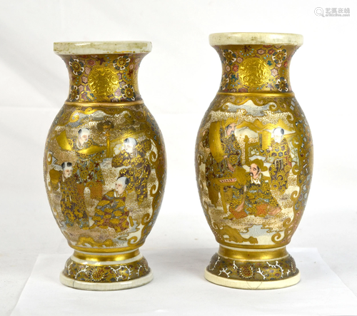 Pr Japanese Satsuma Vases