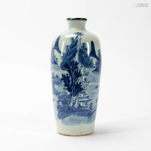 CHINESE BLUE & WHITE VASE, CALLIGRAPHY, SILVER RIM