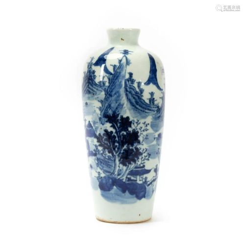 CHINESE BLUE & WHITE VASE WITH CALLIGRAPHY