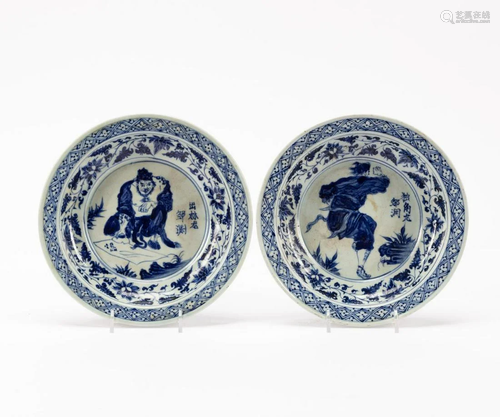 PR. CHINESE BLUE & WHITE FIGURAL PORCELAIN PLATES