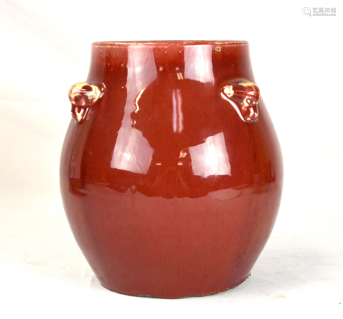 Chinese Porcelain Oxblood Glazed Bulbous Vase