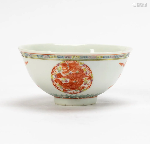 SMALL CHINESE PORCELAIN RICE BOWL W/ ORANGE BATS