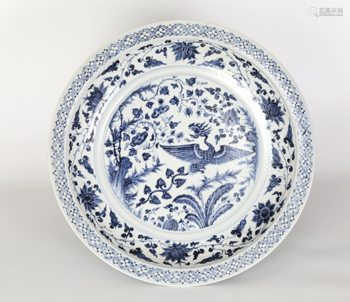 Large Chinese Blue & White Charger