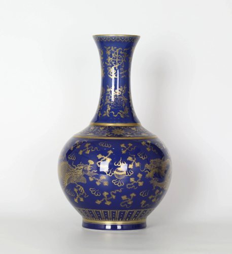 Chinese Gilt Blue Glazed Bottle Vase
