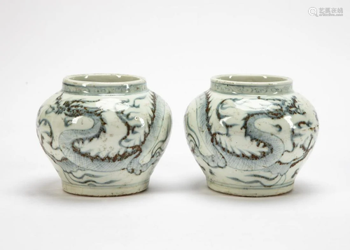 CHINESE SMALL BLUE & WHITE DRAGON MOTIF POTS