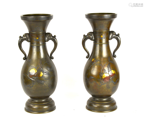 Pr Japanese Mix Metal Vases