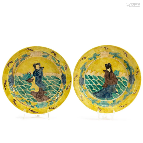 PR. CHINESE YELLOW GLAZED FIGURAL MOTIF CHARGERS