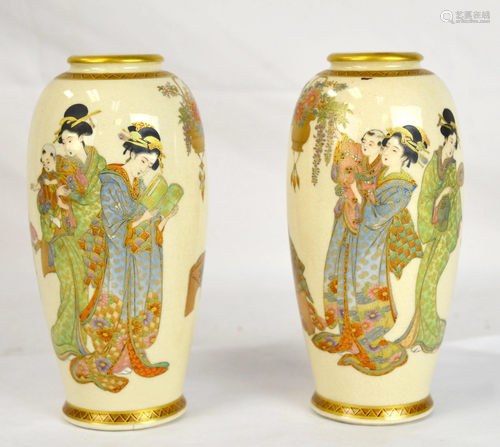 Pr Japanese Satsuma Vases