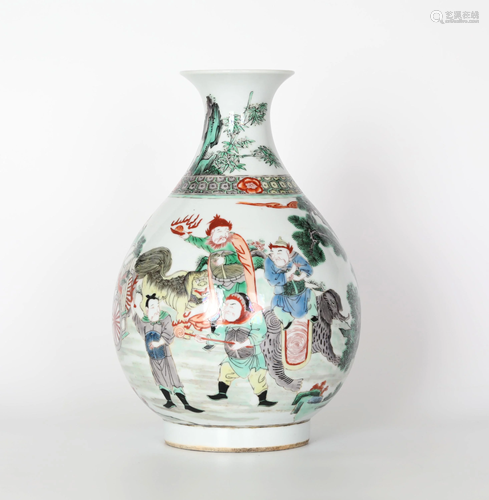 Chinese Famille Verte Pear Shape Vase