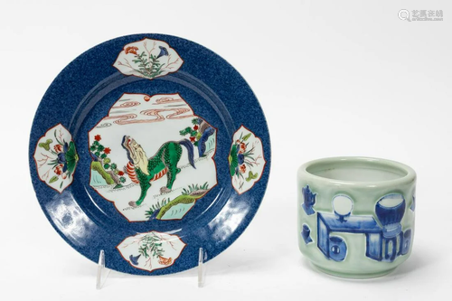 2 PC., CHINESE CELADON POT & FAMILLE VERTE PLATE