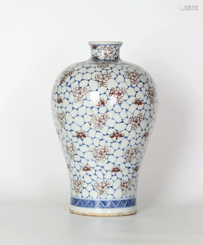 Chinese Blue & Copper Red Glazed Vase