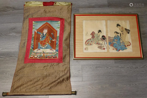 Tibetan and Japanese Art Grouping.